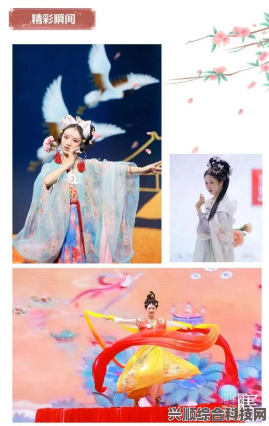 Chinajoy 2023门票预订指南，购票时间与方式全解析