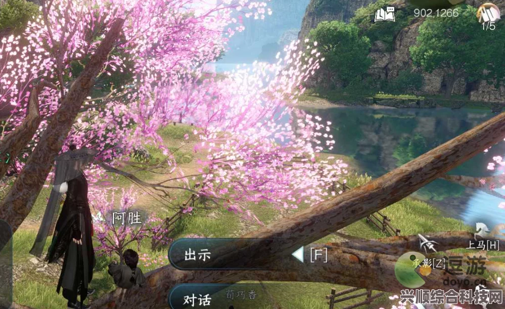 逆水寒手游，赤子之惑任务攻略详解与互动问答环节