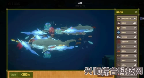 潜水员戴夫游戏中的腹黑小姑娘位置解析