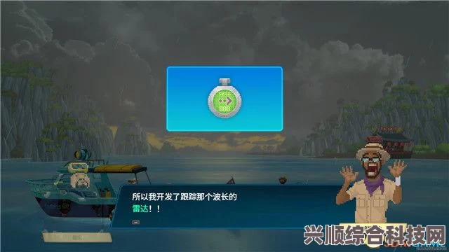 潜水员戴夫菜品升级材料详解