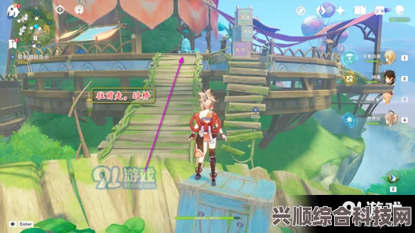 原神天空高城救守记攻略详解，任务流程与攻略技巧