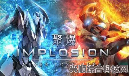 摇光录乱世公主游戏下载指南，攻略、常见问题解答全解析