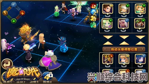 魔法启示录，莲月的魅力与搭配攻略