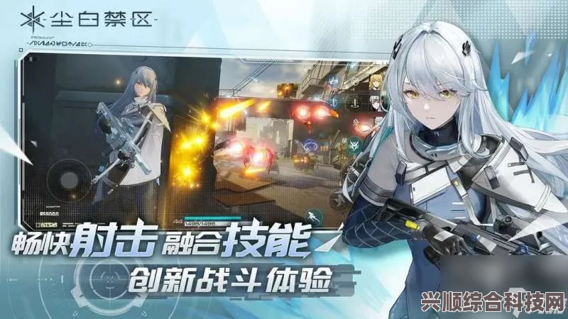 尘白禁区平民阵容搭配攻略，实用配队指南
