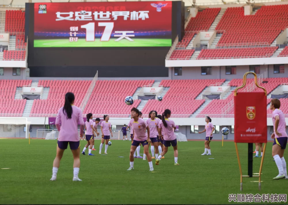 Prada携手中国国家女子足球队，共筑足球梦想，官方合作正式启幕