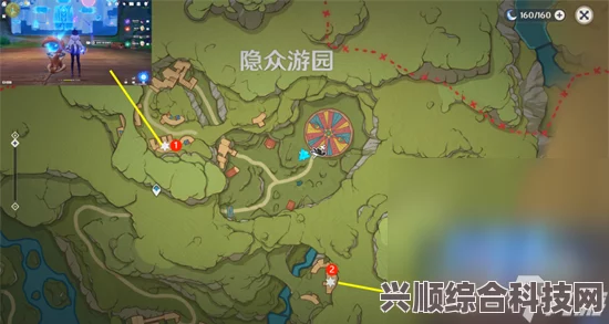 原神隐众游园大帐篷下华丽宝箱解锁攻略