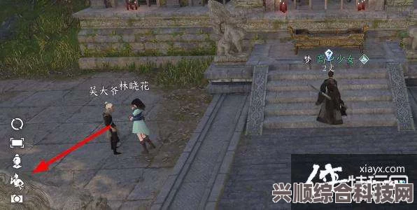 逆水寒手游人物上香指南，注意事项全解析