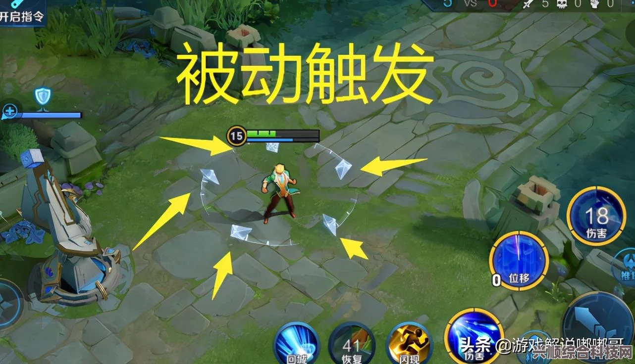 王者荣耀诸葛亮全面解析
