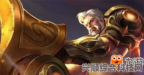 王者荣耀黄忠英雄深度解析