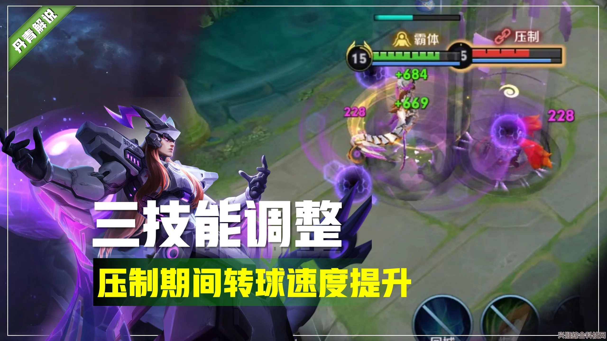 王者荣耀东皇太一深度解析与介绍