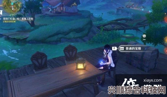 原神世界任务攻略，千奇百澥回的完成策略与指南
