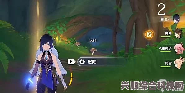 原神世界任务攻略，千奇百澴回的完成之道