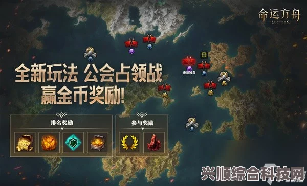 命运方舟墨灵职业全面解读，特色技能、能力与未来展望