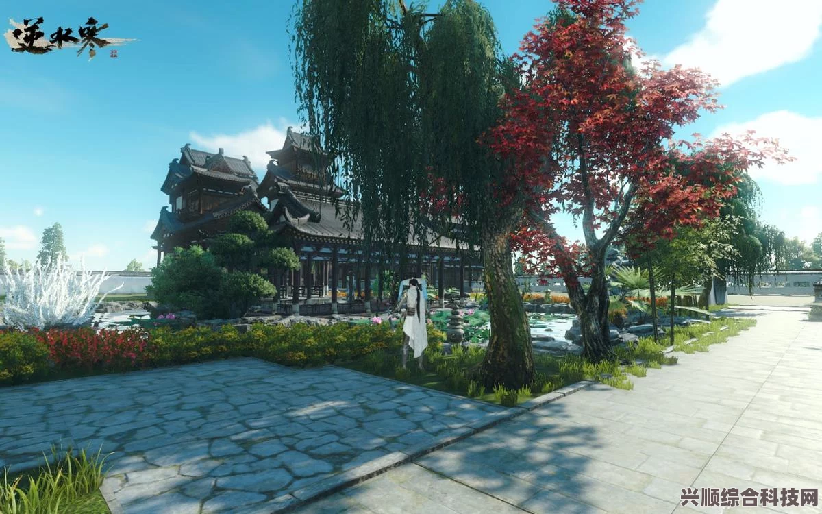 逆水寒手游家园币获取攻略与庄园快速升级至六级指南