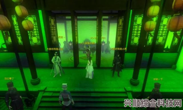 逆水寒手游家园币获取攻略及庄园速六指南