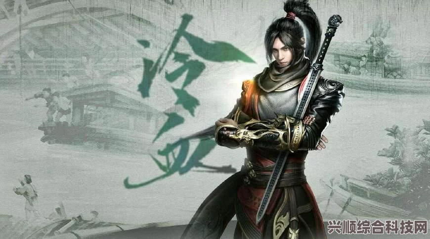 逆水寒手游家园币获取攻略及庄园速六指南