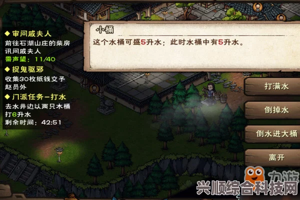 烟雨江湖7月11日独家揭秘，最新激活码分享，限时领取！