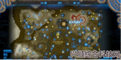 塞尔达传说王国之泪莱尼尔位置攻略，全面一览