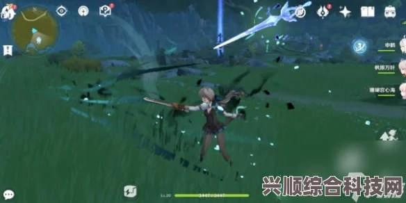 原神琳妮特天赋升级材料一览