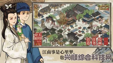 江南百景图7.11知府断案攻略及兑换码分享