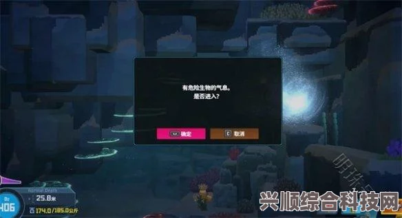 潜水员戴夫雪茄达摩鲨捕捉攻略，位置详解与捕捉指南