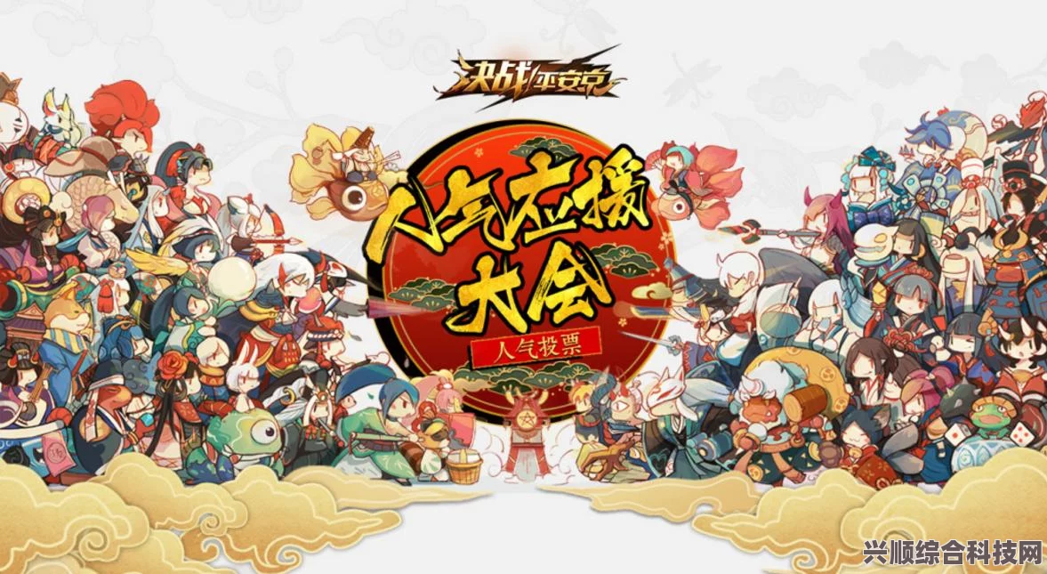 阴阳师七月式神庆典全面解读与游玩指南
