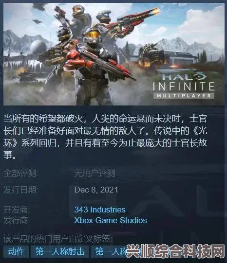 CoA晶核开启PC端预下载，抢先体验游戏新纪元
