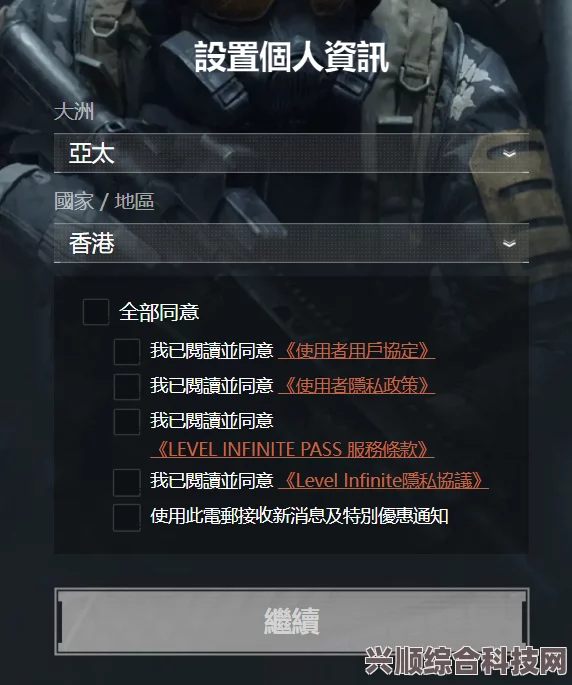 CoA晶核开启PC端预下载，抢先体验游戏新纪元