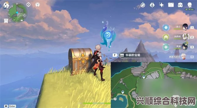 原神前往枫丹地区方法介绍，详细攻略与问答环节