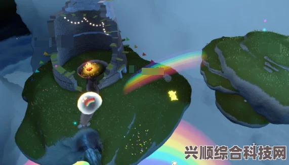 光遇缤纷飞行日的开启时刻与活动详解