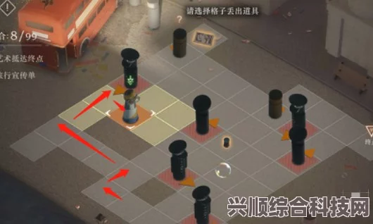 重返未来1999，小狗与流浪汉C3攻略详解—通关秘籍大揭秘