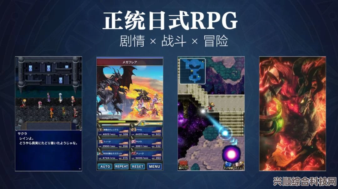 最终幻想14周年庆2023上线时间曝光，庆典盛宴盛大开启！