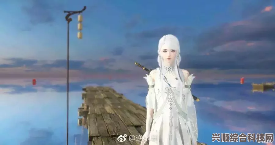 逆水寒手游舞阳城副本boss机制深度解析与介绍
