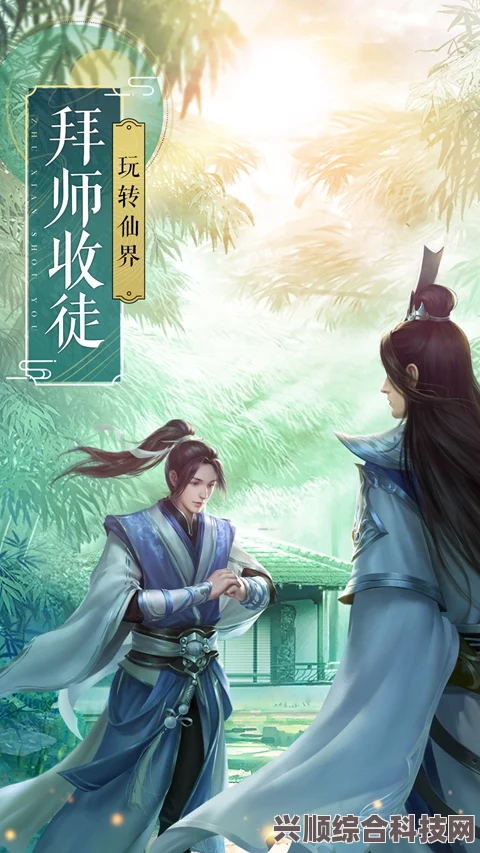 逆水寒手游中的顾惜朝角色深度解析与故事背景介绍