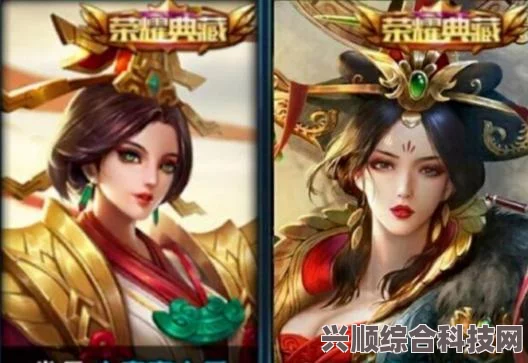 王者荣耀，芈月宝格丽皮肤的璀璨新程CG解析与赏析