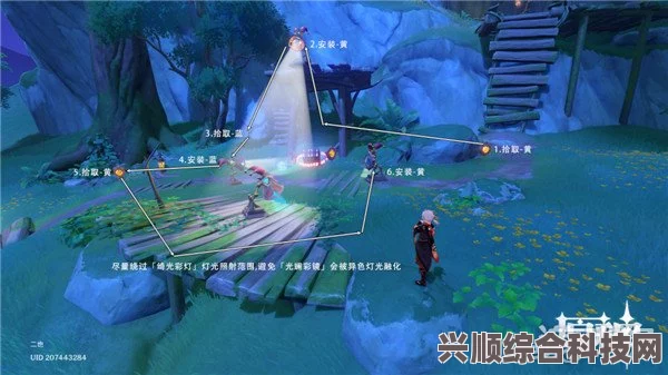 原神隐众游园绮光彩灯位置详解