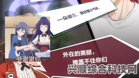 未定事件簿7.13商城上新及三周年往期邀请函复刻介绍