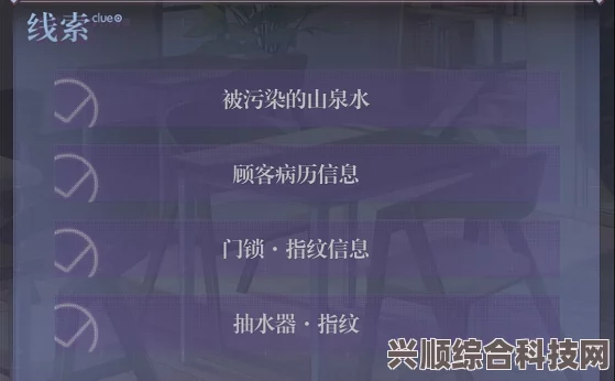 未定事件簿朝暮予欢卡池深度解析与概览，全面解读卡池内容