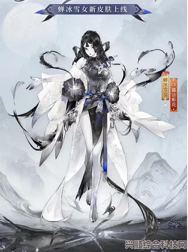 阴阳师百绘罗衣获得攻略 2023最新版