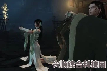 逆水寒手游素问3V3实战攻略，打法解析与问答汇总