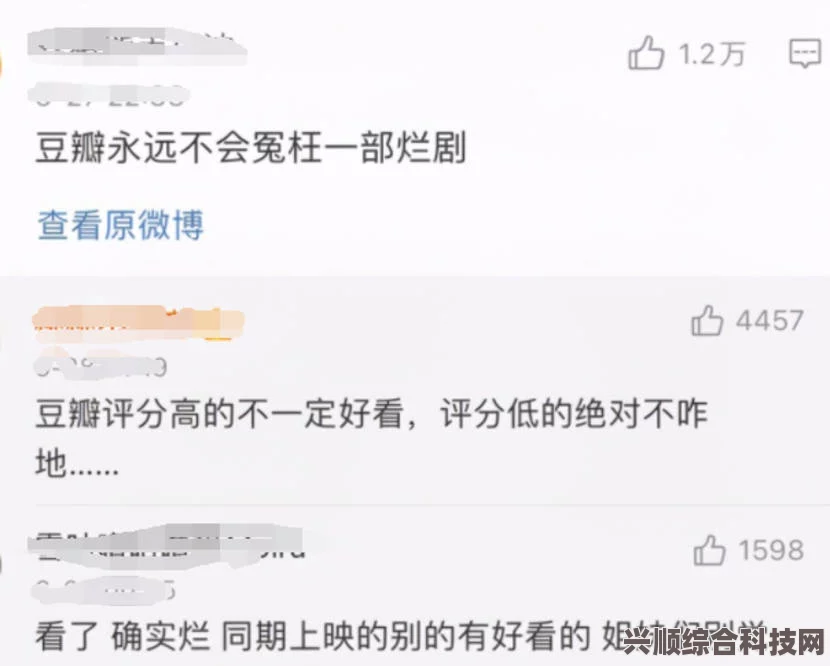腾讯视频爆款剧夏日转免福利详解，你所不知道的转免福利有哪些？