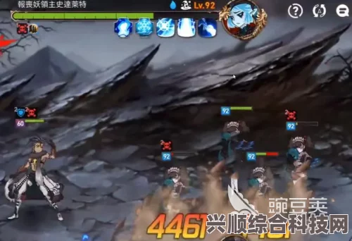 第七史诗神器秘籍雷天一剑的效果介绍