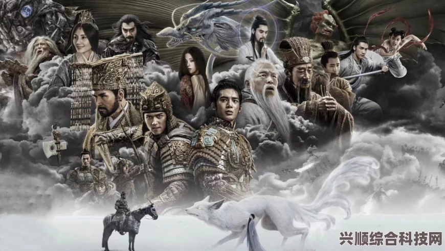 封神第一部上映时间及详解