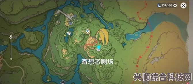 原神寄想者剧场宝箱开启攻略详解