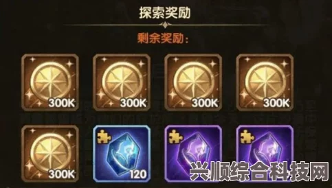 剑与远征贤者考验攻略详解，策略与技巧助你轻松通关！