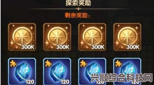 剑与远征贤者考验攻略详解，通过策略与技巧