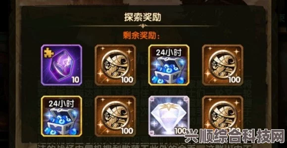 剑与远征贤者考验攻略详解，通过策略与技巧