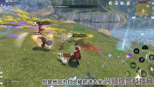 逆水寒手游无根门信物获取攻略与问答分享心得