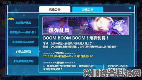崩坏星穹铁道，繁星竞技场抽卡策略与玩法深度解析