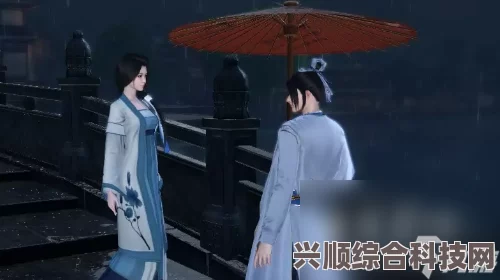逆水寒手游相思门信物获取攻略，详细步骤分享
